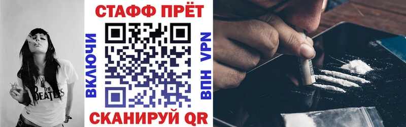 Названия наркотиков Петушки А ПВП МЕФ ГАШИШ