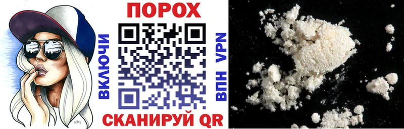 АМФ 97%  Петушки 