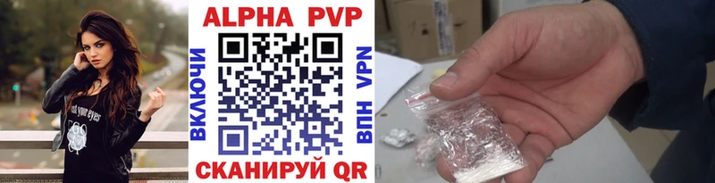 A PVP СК КРИС  Петушки 