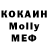 Кетамин ketamine Lisi _