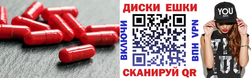 Экстази VHQ  Петушки 