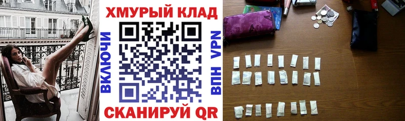 где купить   Петушки  Героин афганец 