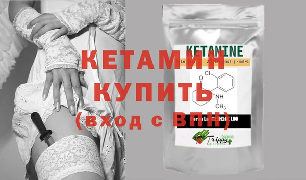 гашишное масло Вязьма