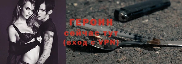 гашишное масло Вязьма