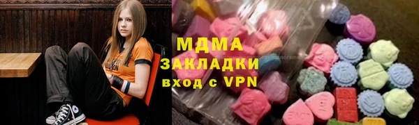 Альфа ПВП Вязники