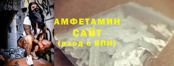 гашишное масло Вязьма