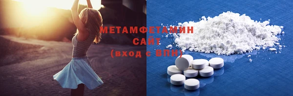 гашишное масло Вязьма
