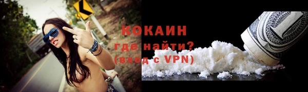 гашишное масло Вязьма