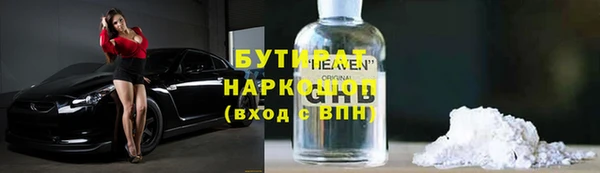 кокаин колумбия Пролетарск