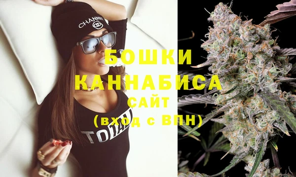 Альфа ПВП Вязники