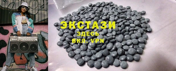 Альфа ПВП Вязники