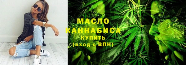кокаин колумбия Пролетарск