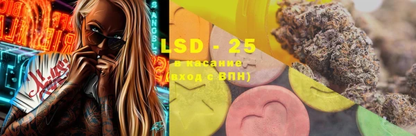 Альфа ПВП Вязники