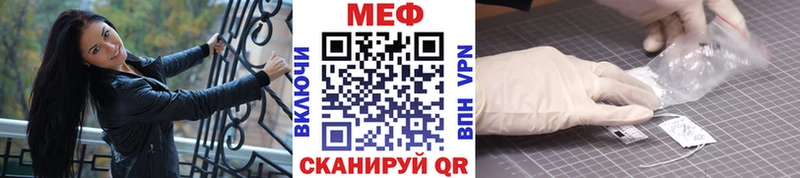 KRAKEN   Петушки  Мефедрон кристаллы  даркнет сайт 